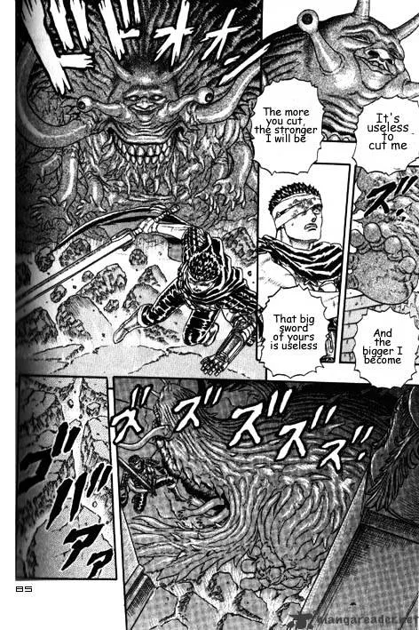 Read Berserk chapter 2.4 image 42 on Lezhin