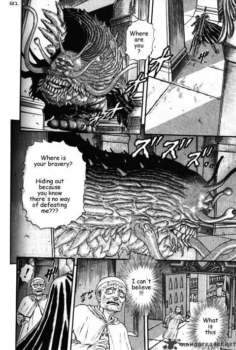 Read Berserk chapter 2.4 image 48 on Lezhin