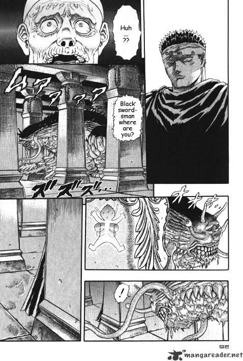 Read Berserk chapter 2.4 image 49 on Lezhin