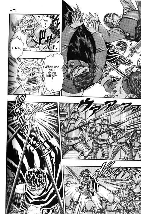 Read Berserk chapter 2.4 image 5 on Lezhin