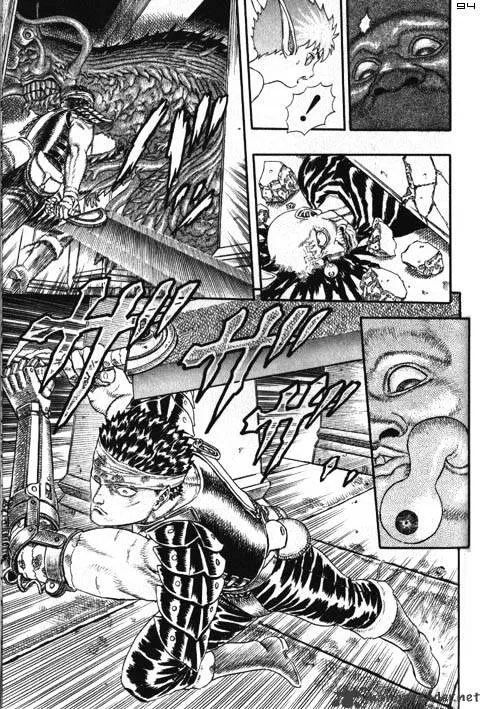 Read Berserk chapter 2.4 image 51 on Lezhin