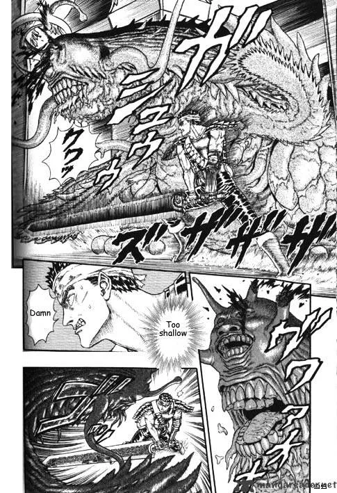 Read Berserk chapter 2.4 image 52 on Lezhin