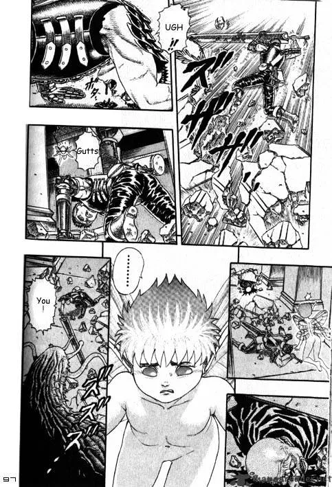 Read Berserk chapter 2.4 image 54 on Lezhin