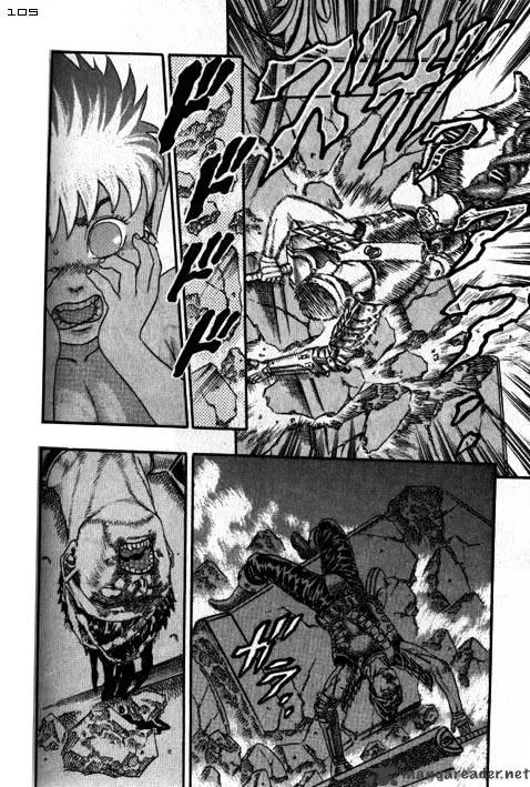 Read Berserk chapter 2.4 image 62 on Lezhin