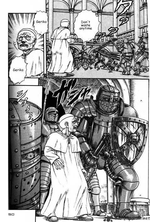 Read Berserk chapter 2.4 image 7 on Lezhin