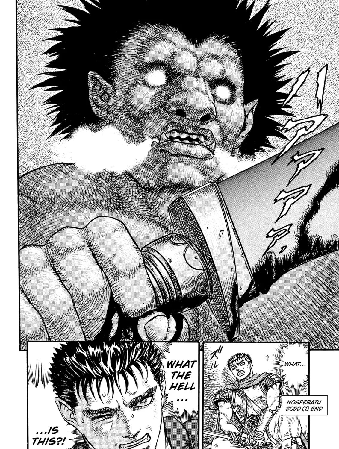 Read Berserk chapter 2 image 36 on Lezhin