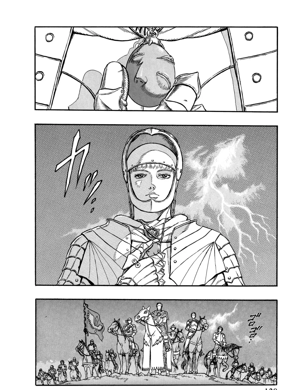 Read Berserk chapter 2 image 6 on Lezhin