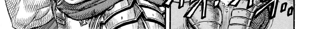 Read Berserk chapter 20 image 15 on Lezhin
