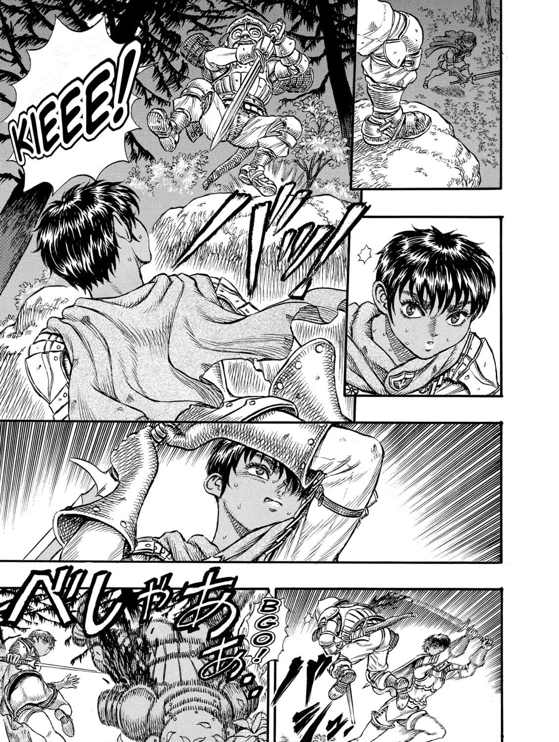 Read Berserk chapter 20 image 18 on Lezhin
