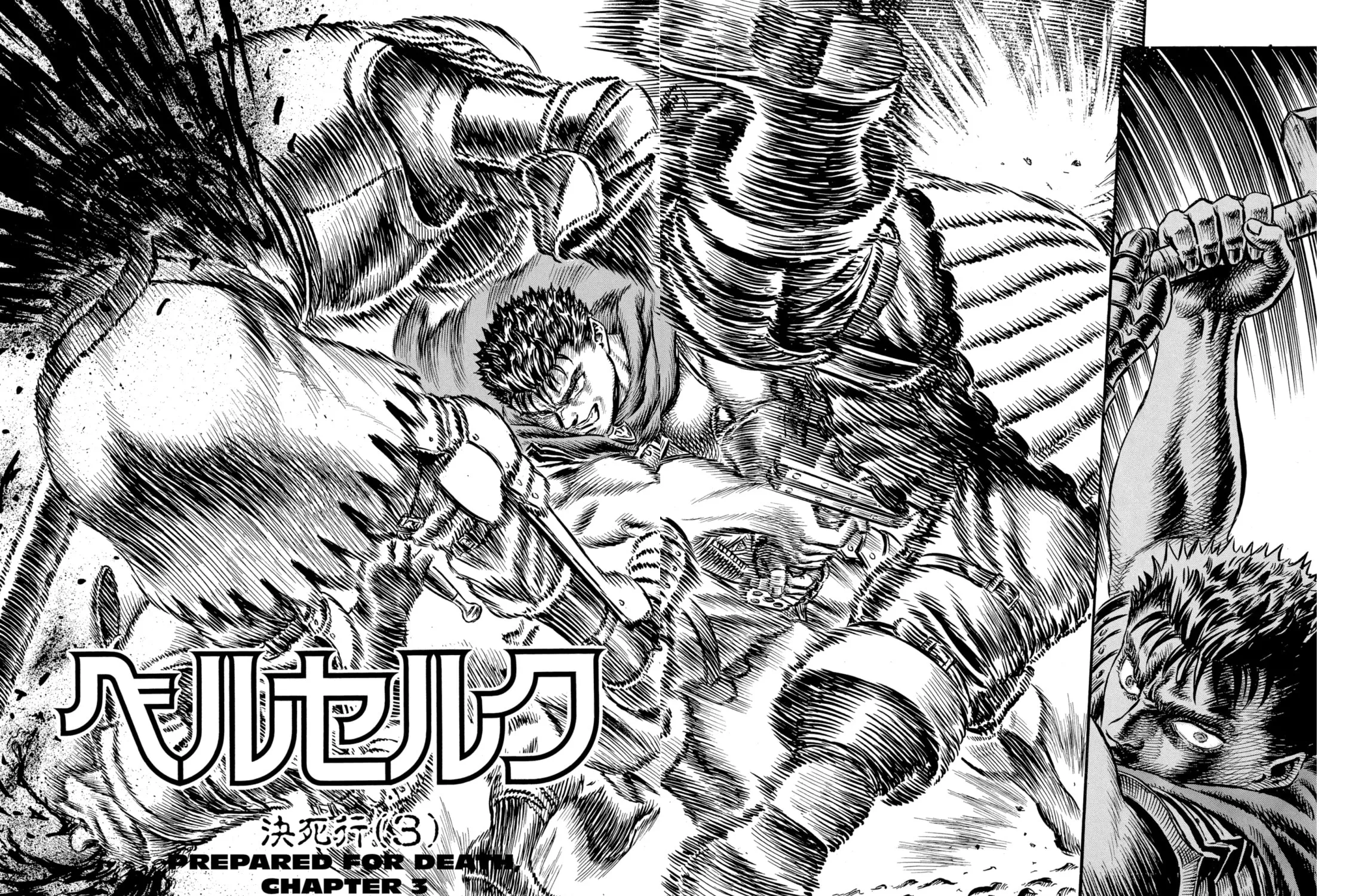 Read Berserk chapter 20 image 2 on Lezhin