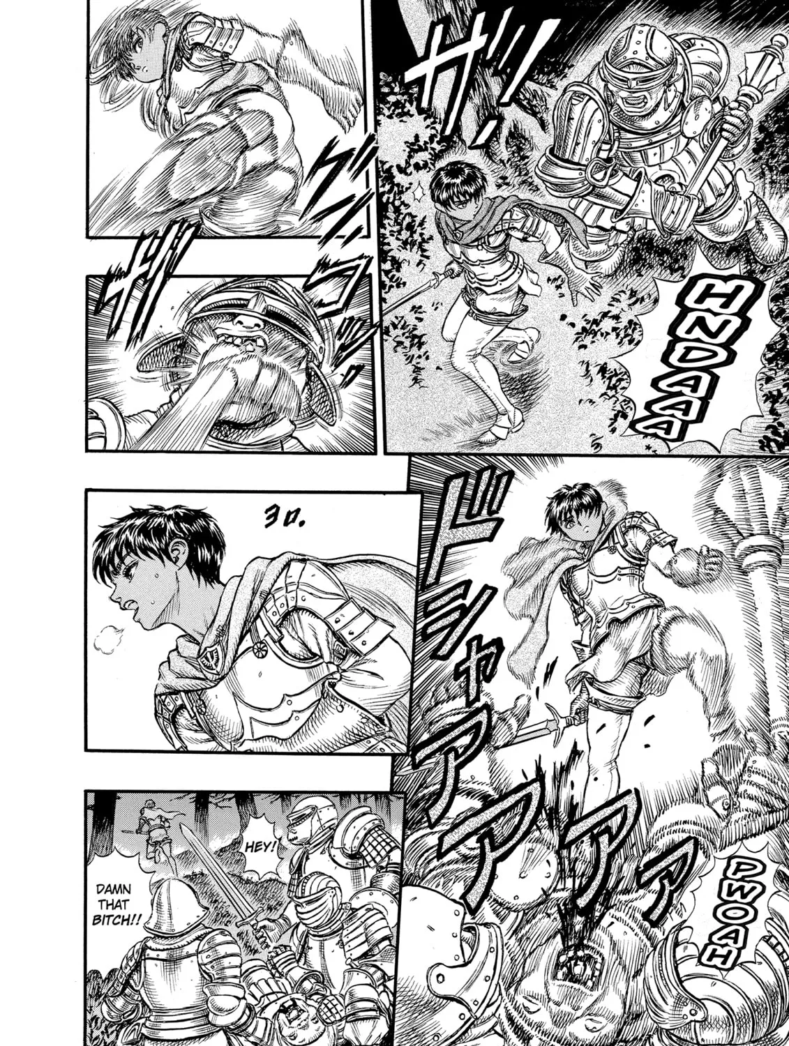 Read Berserk chapter 20 image 20 on Lezhin