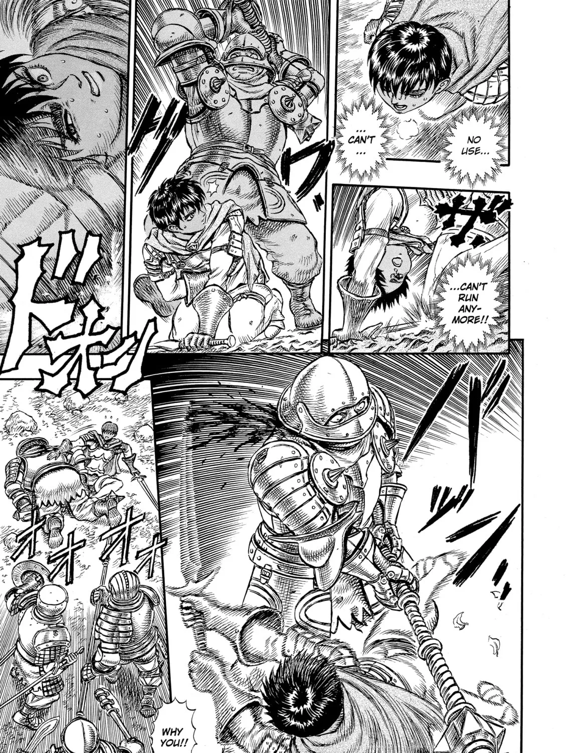 Read Berserk chapter 20 image 30 on Lezhin