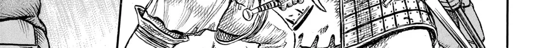 Read Berserk chapter 20 image 43 on Lezhin