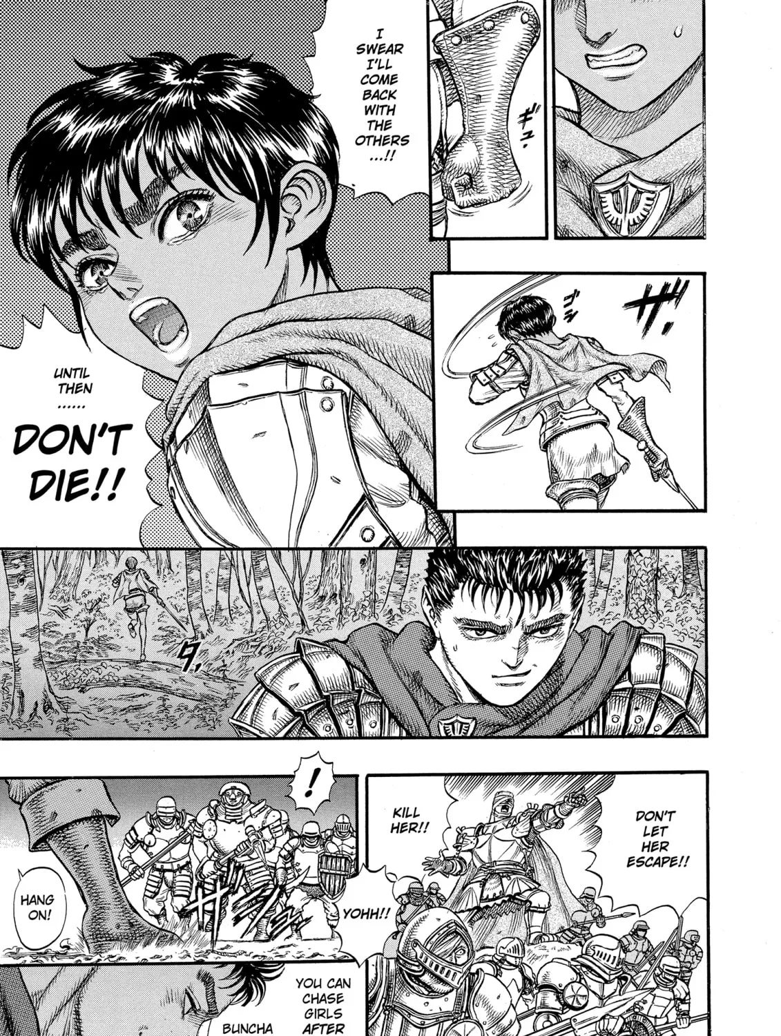 Read Berserk chapter 20 image 6 on Lezhin