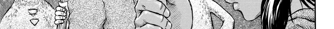 Read Berserk chapter 200 image 13 on Lezhin