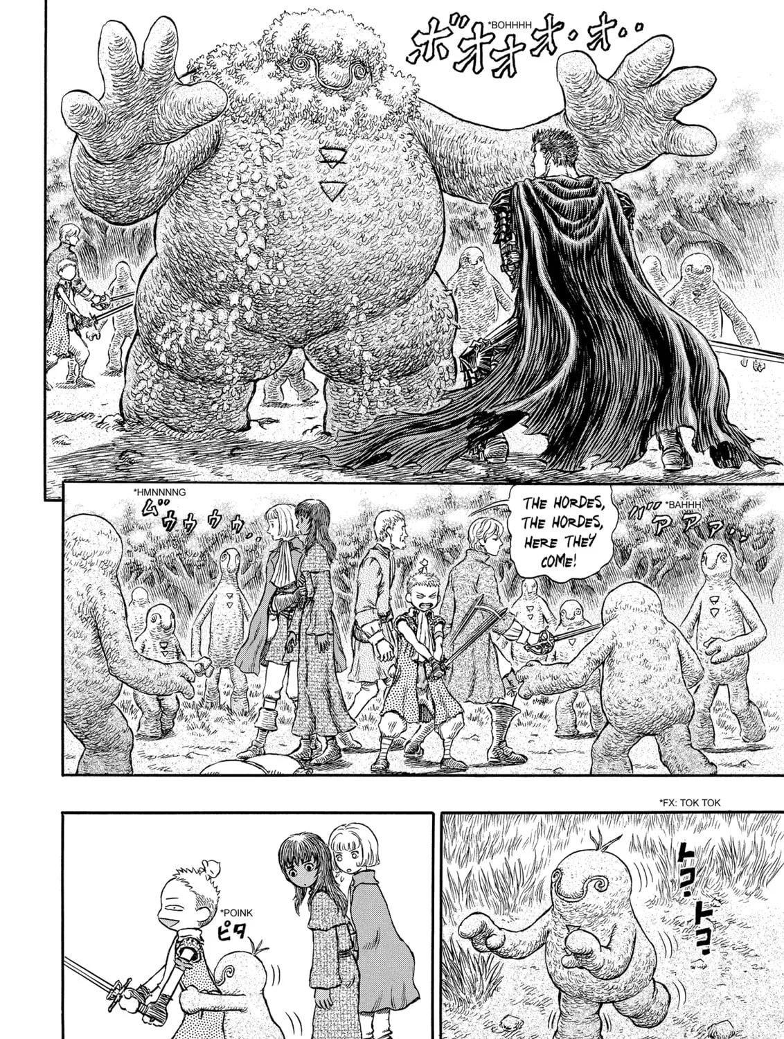 Read Berserk chapter 200 image 2 on Lezhin