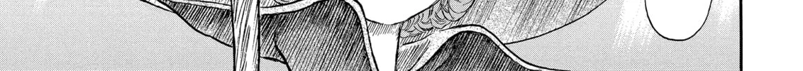 Read Berserk chapter 200 image 21 on Lezhin