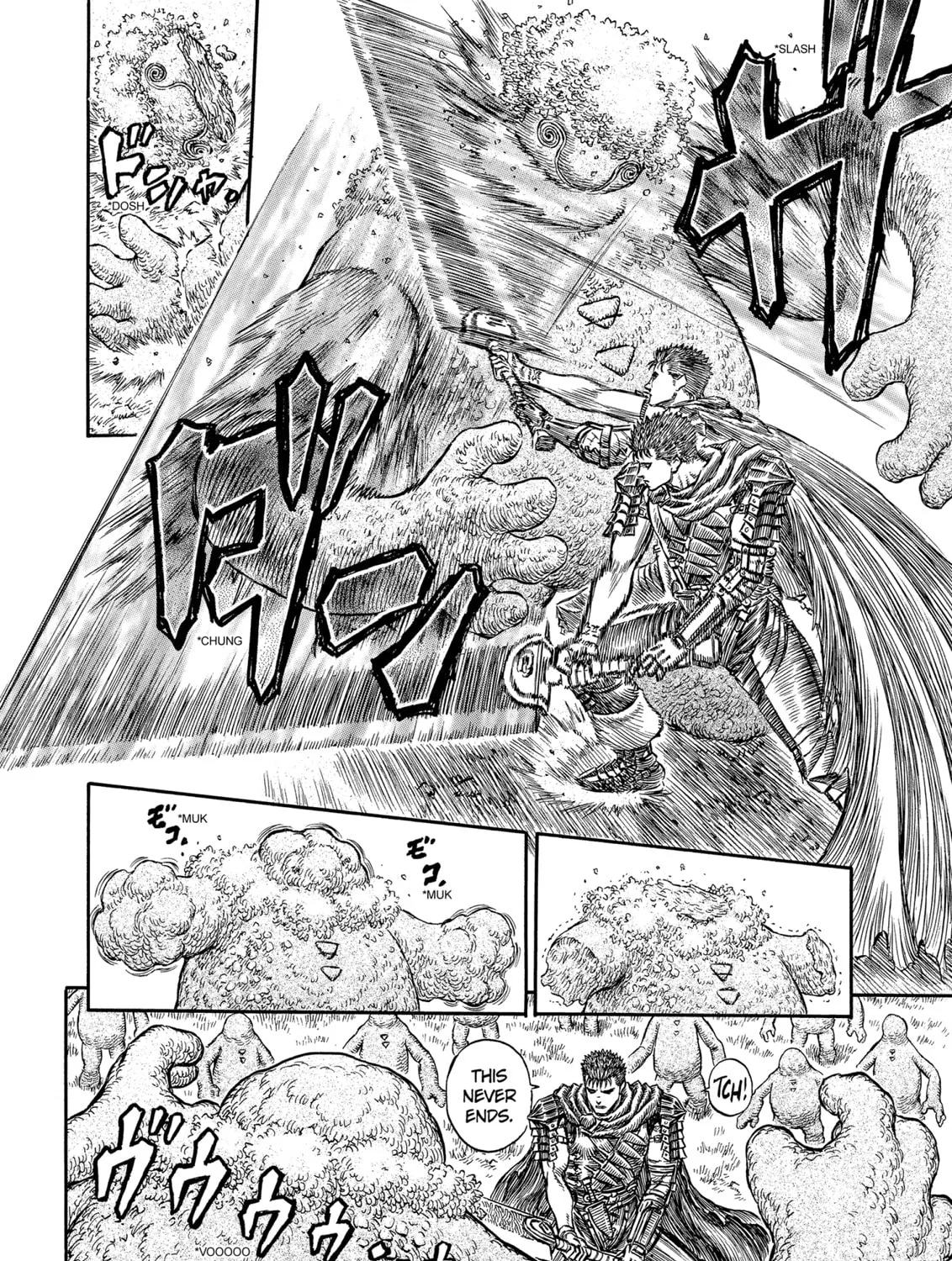 Read Berserk chapter 200 image 6 on Lezhin