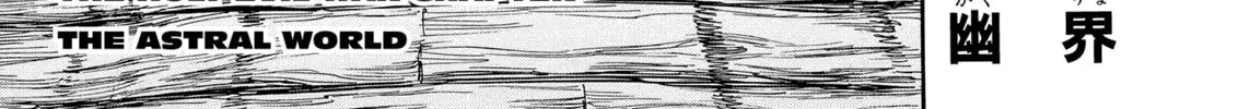 Read Berserk chapter 201 image 1 on Lezhin