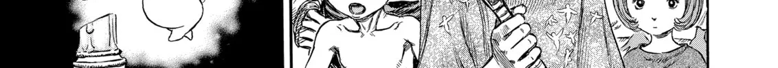 Read Berserk chapter 203 image 13 on Lezhin