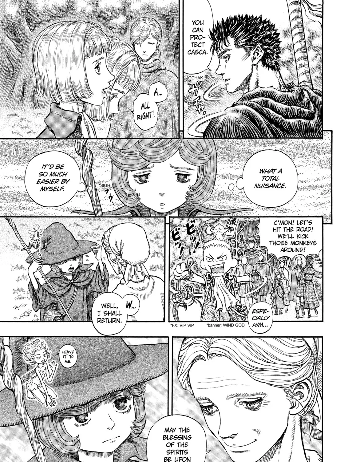 Read Berserk chapter 203 image 32 on Lezhin