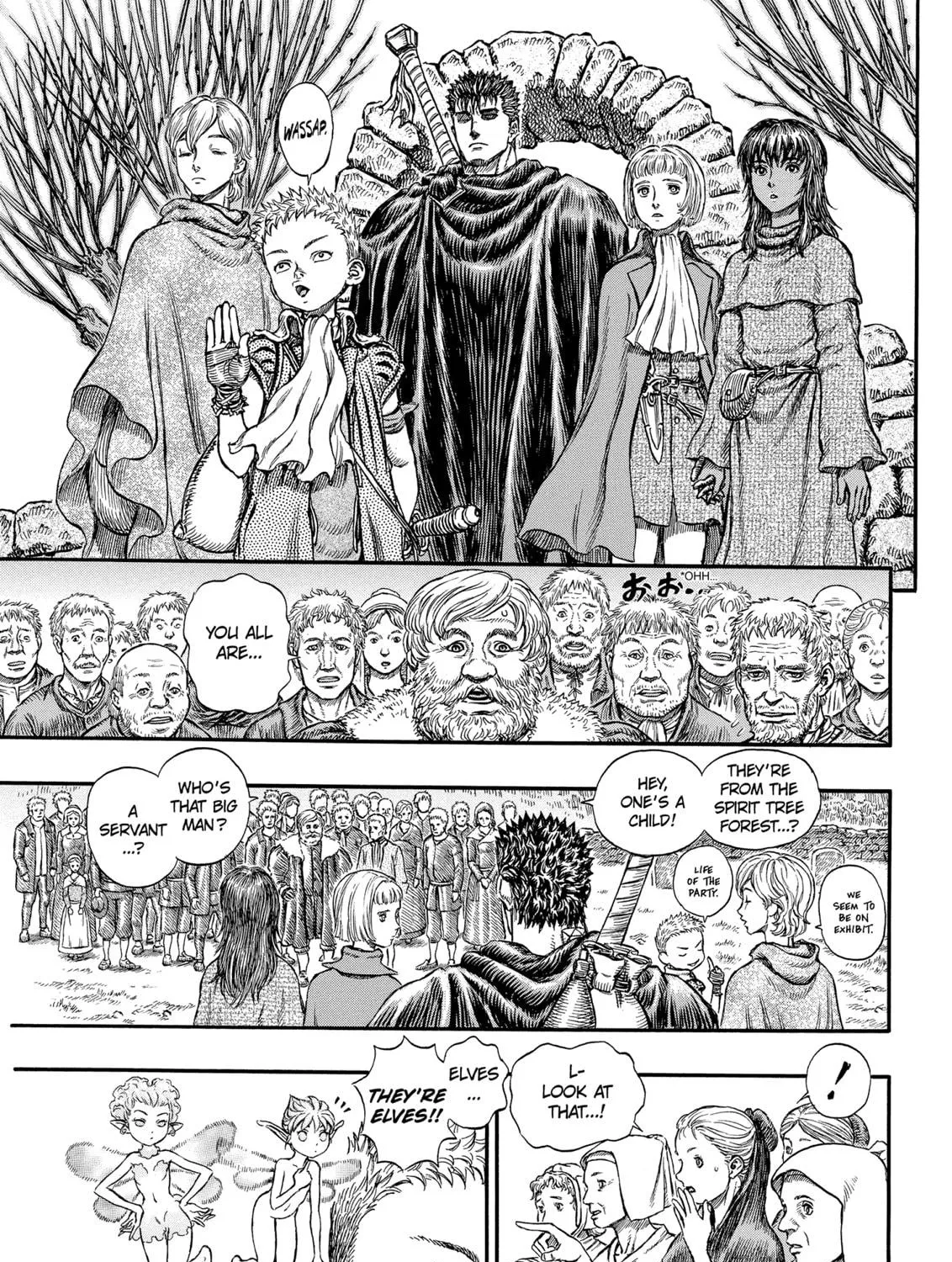Read Berserk chapter 204 image 18 on Lezhin