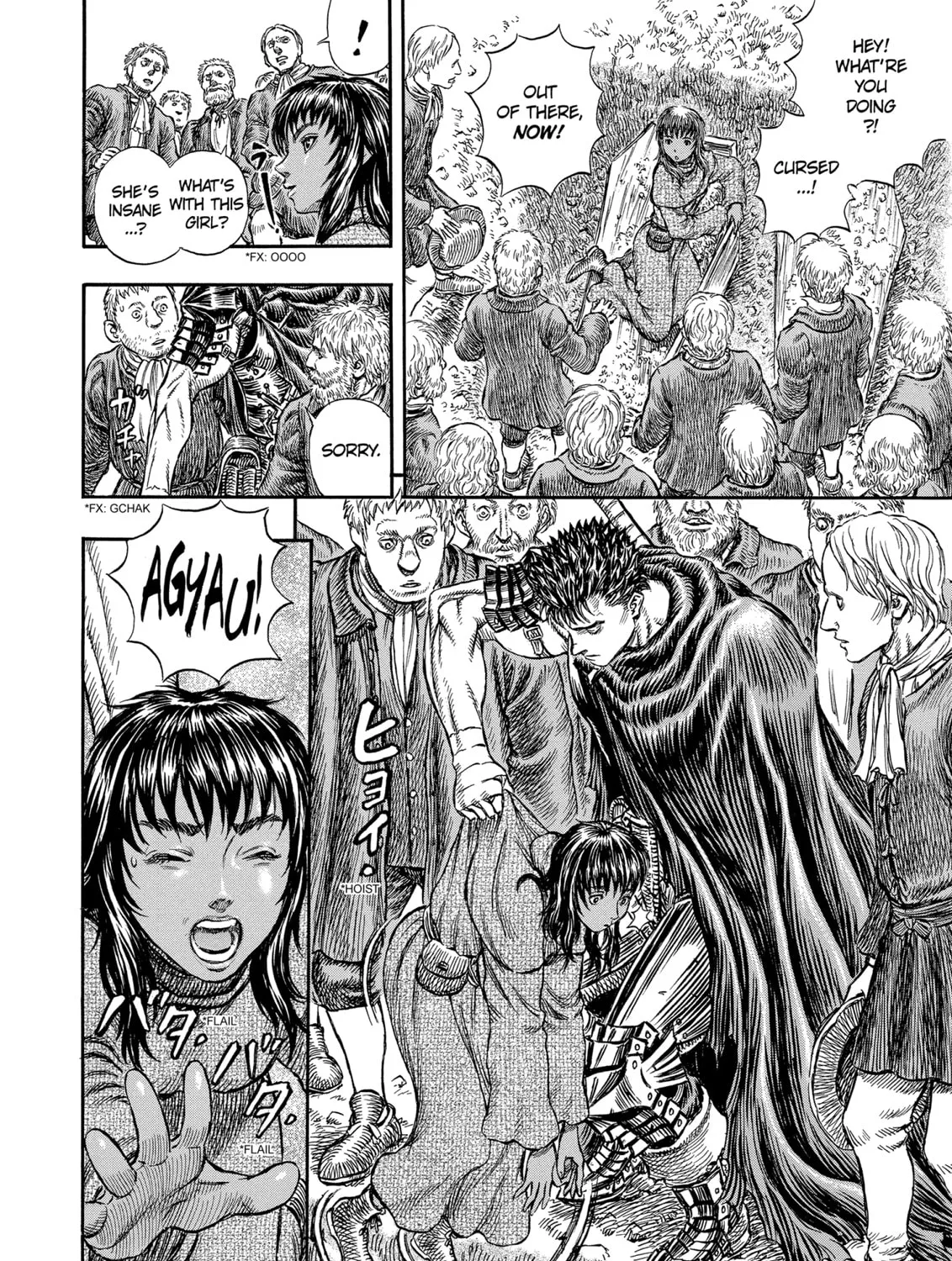 Read Berserk chapter 204 image 32 on Lezhin