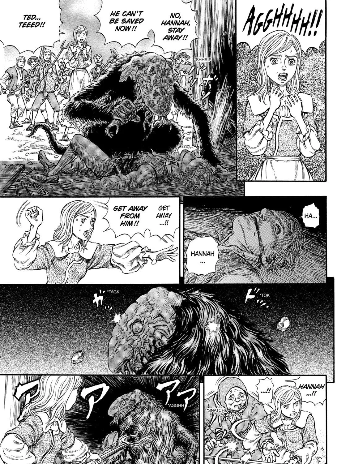 Read Berserk chapter 204 image 4 on Lezhin