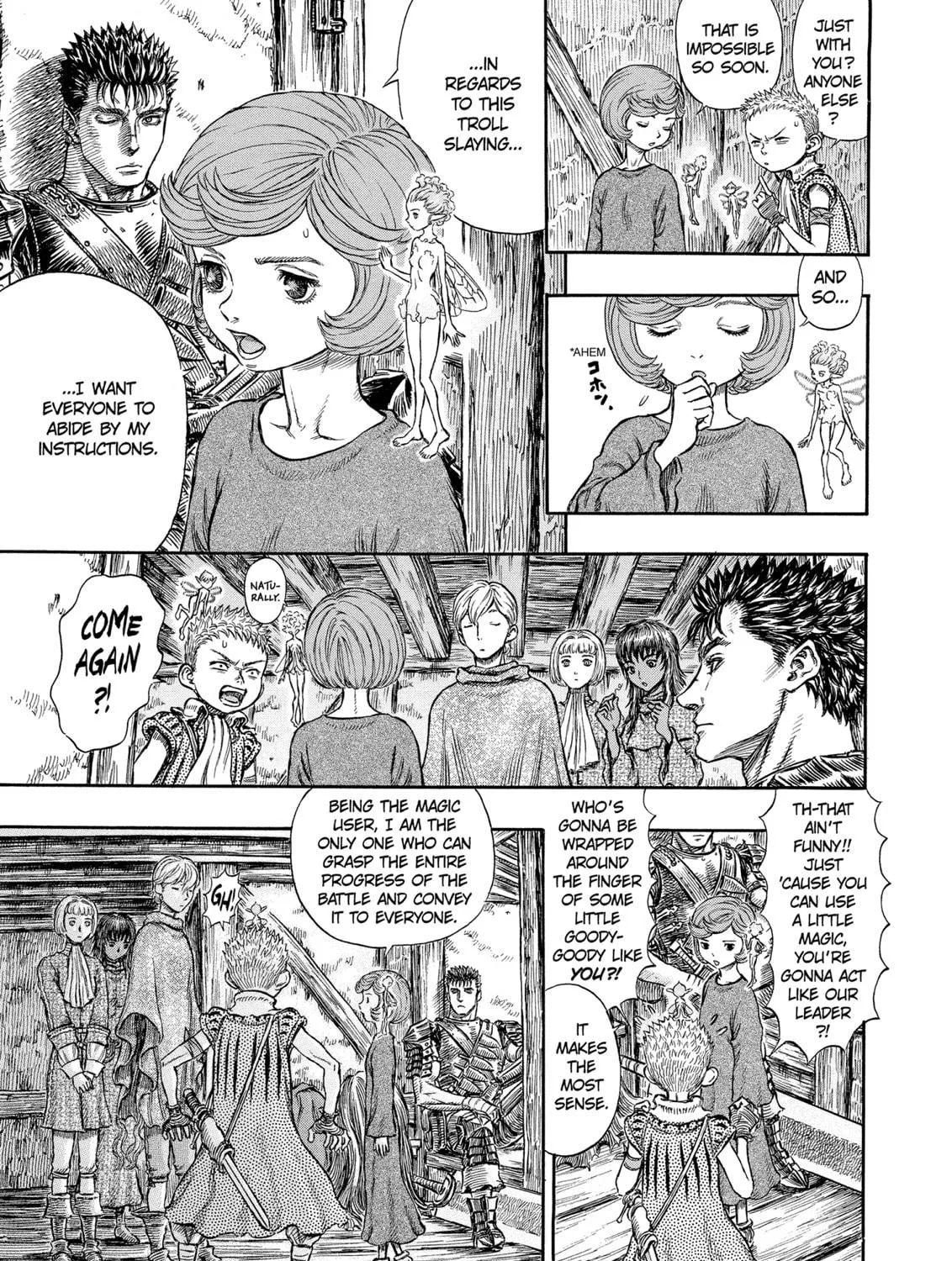 Read Berserk chapter 205 image 4 on Lezhin
