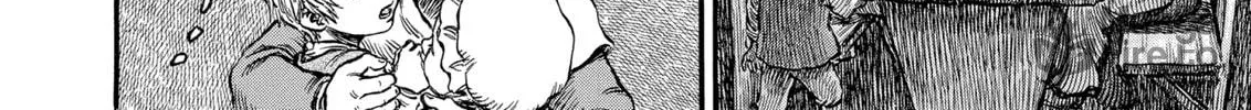 Read Berserk chapter 206 image 23 on Lezhin