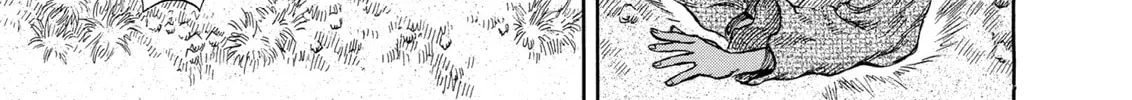 Read Berserk chapter 207 image 21 on Lezhin