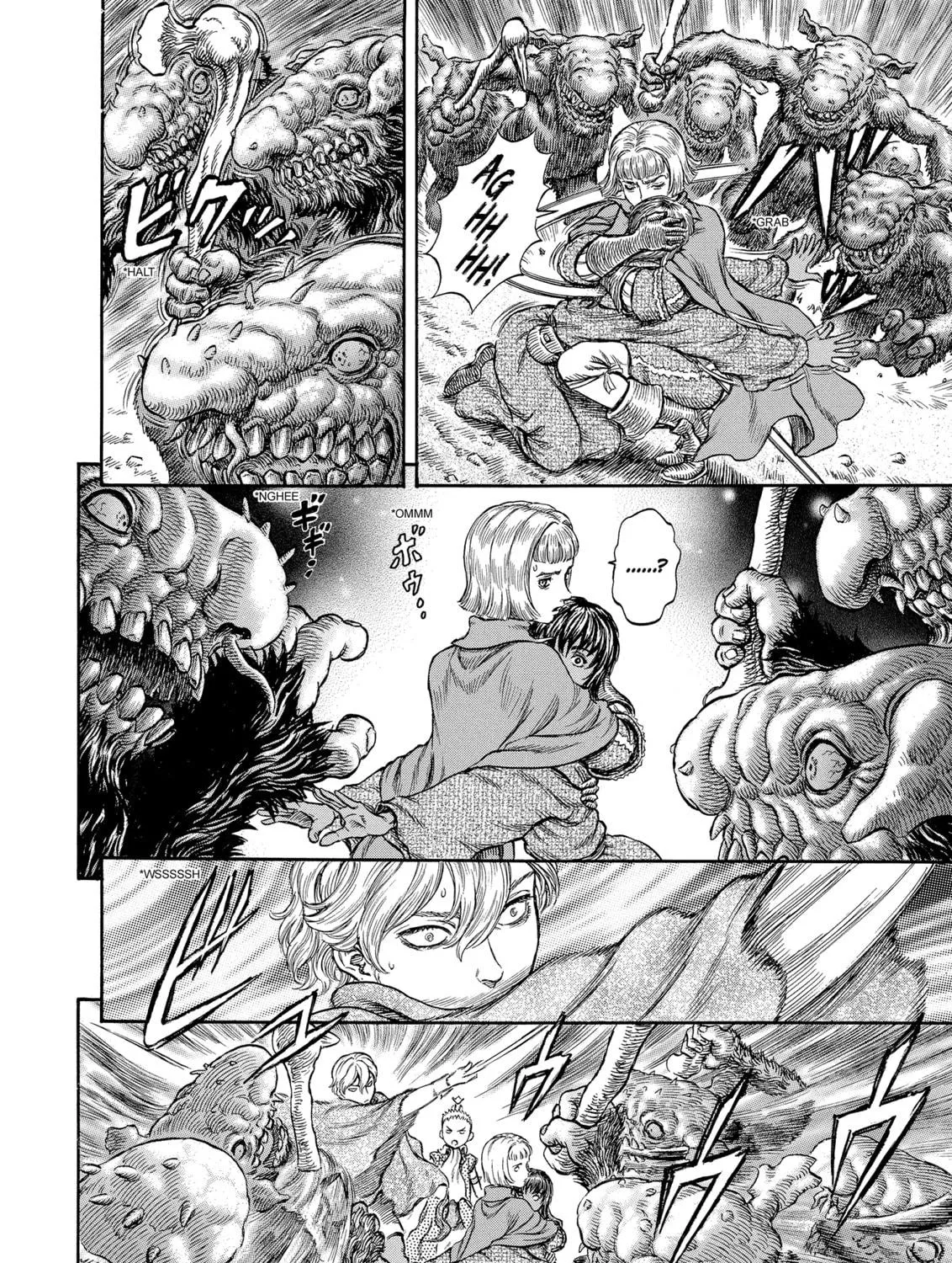 Read Berserk chapter 207 image 22 on Lezhin