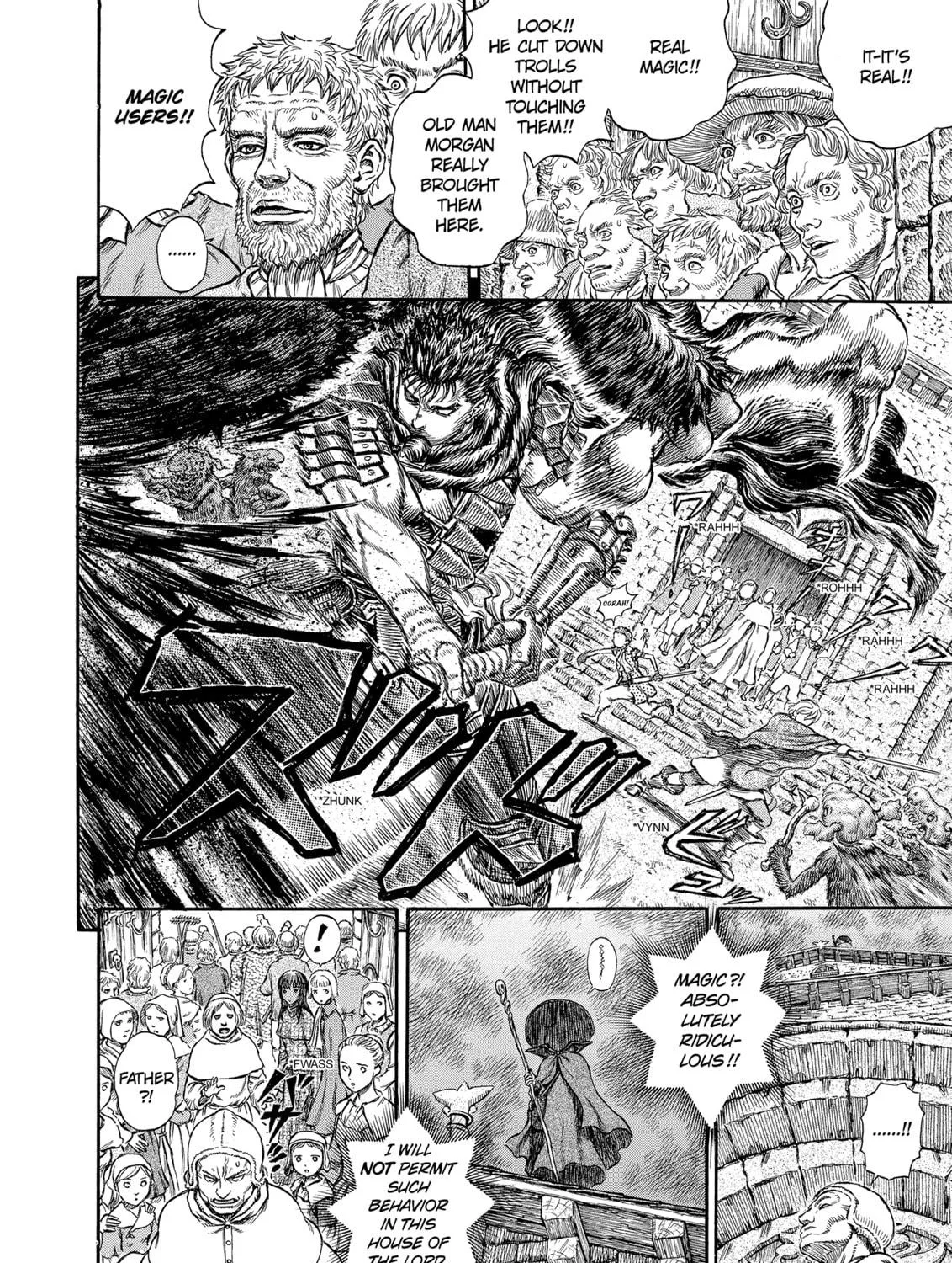 Read Berserk chapter 208 image 16 on Lezhin