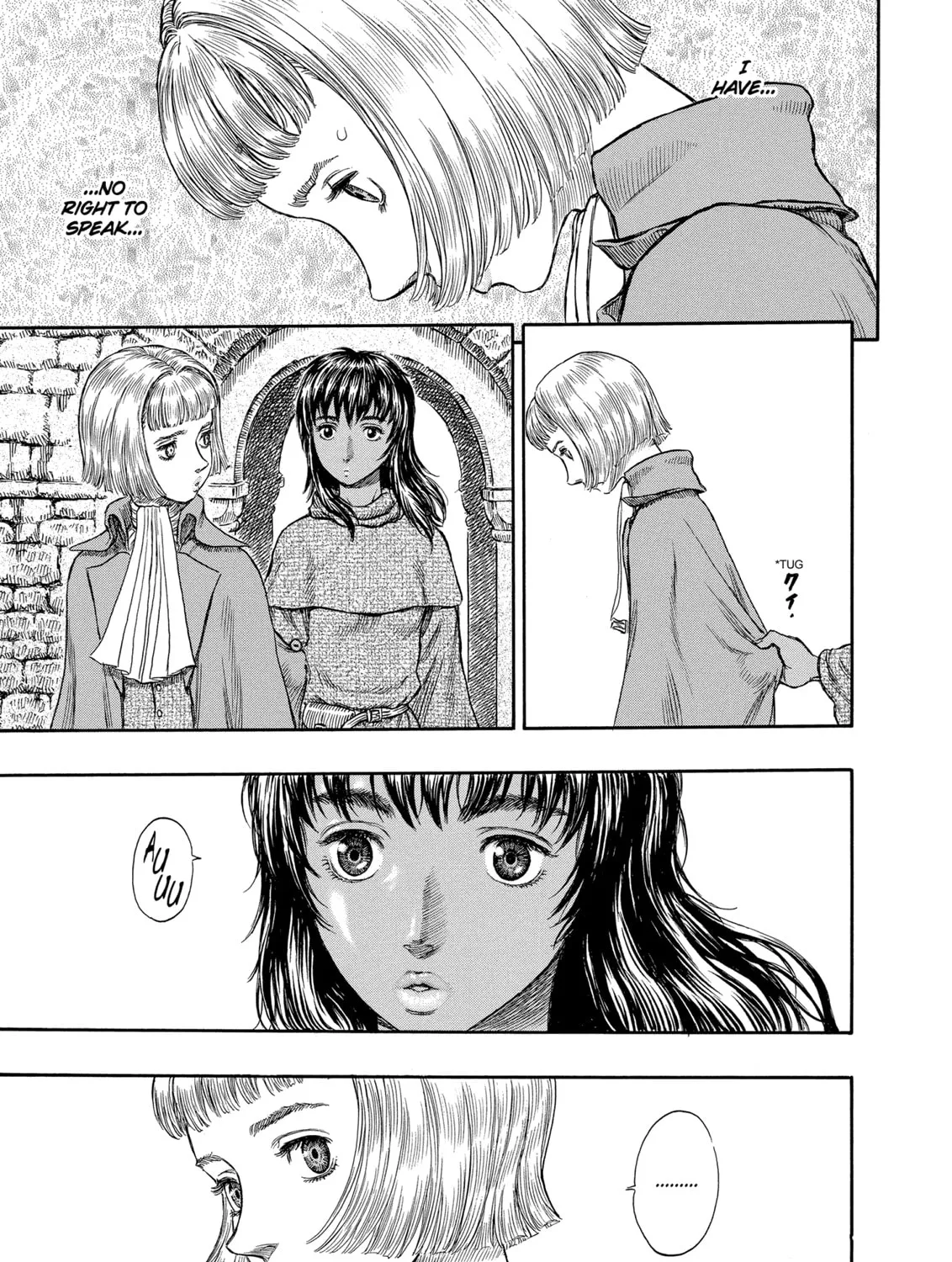 Read Berserk chapter 208 image 26 on Lezhin