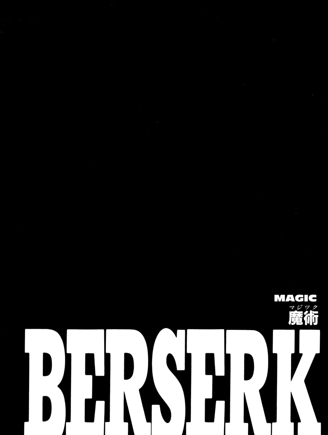 Read Berserk chapter 208 image 36 on Lezhin