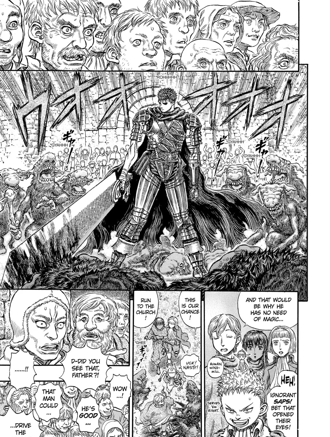 Read Berserk chapter 208 image 6 on Lezhin