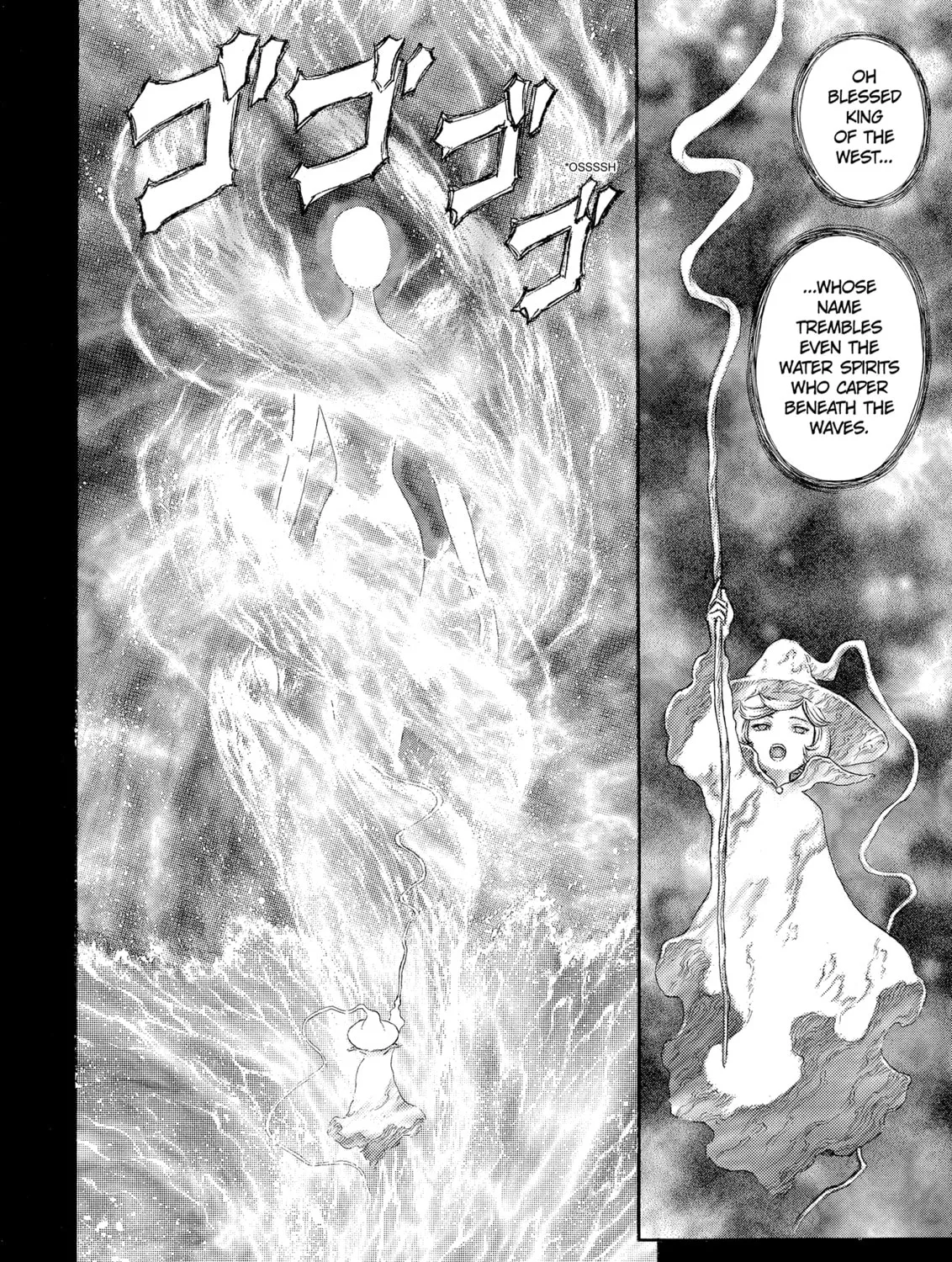 Read Berserk chapter 209 image 32 on Lezhin
