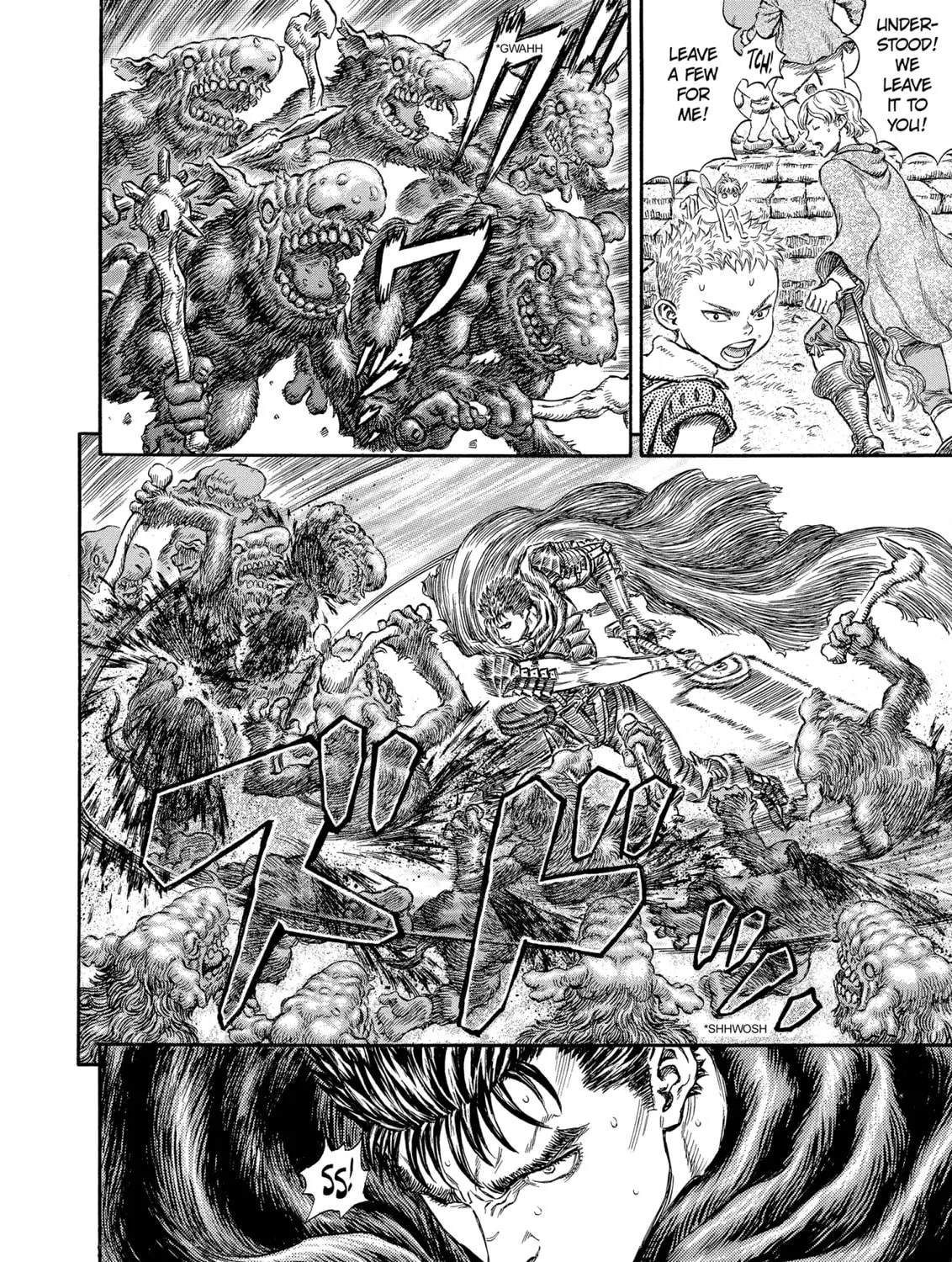 Read Berserk chapter 209 image 6 on Lezhin