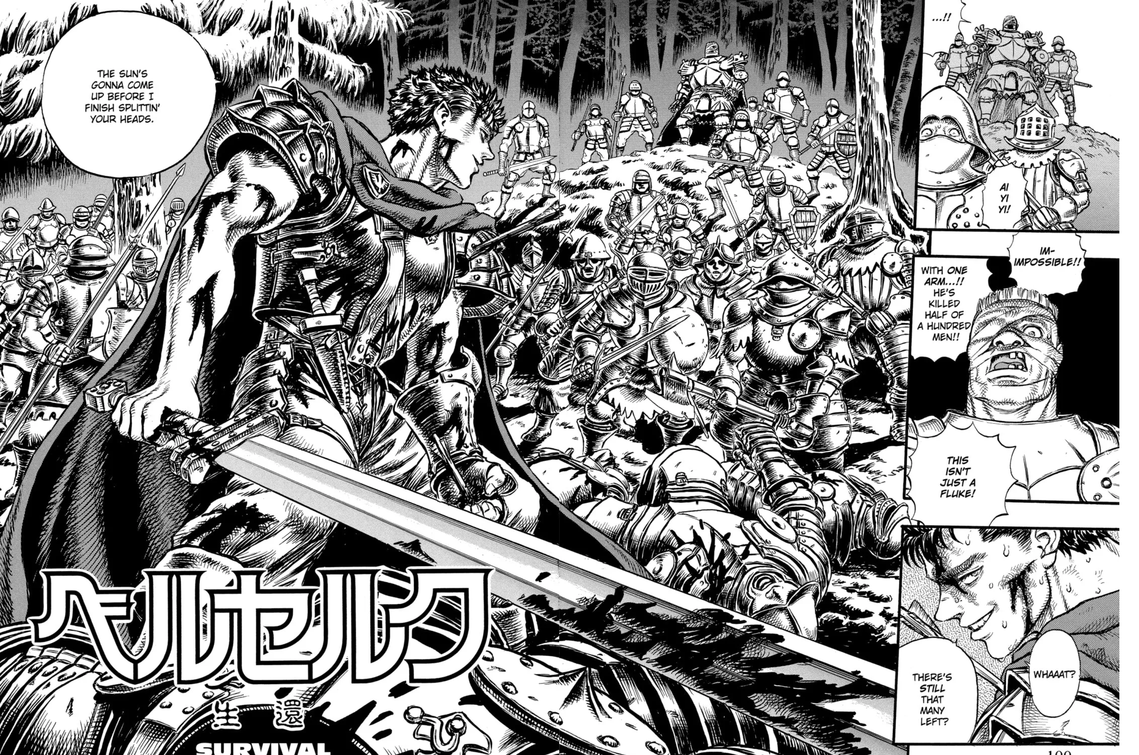 Read Berserk chapter 21 image 2 on Lezhin