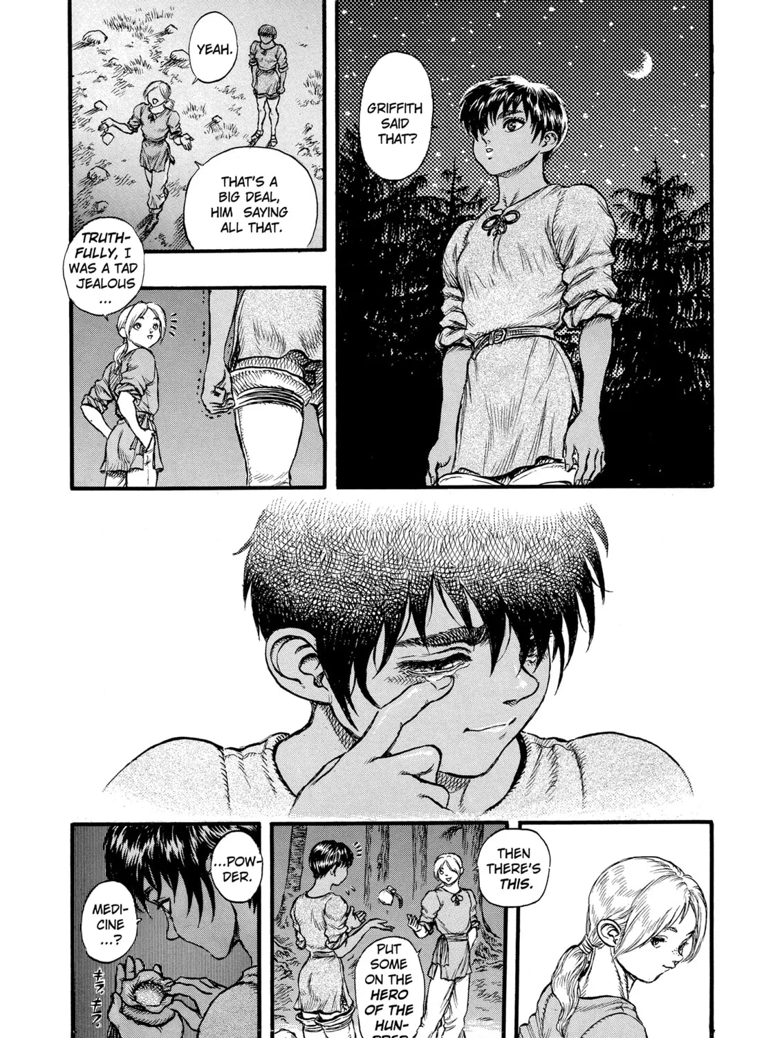 Read Berserk chapter 21 image 36 on Lezhin
