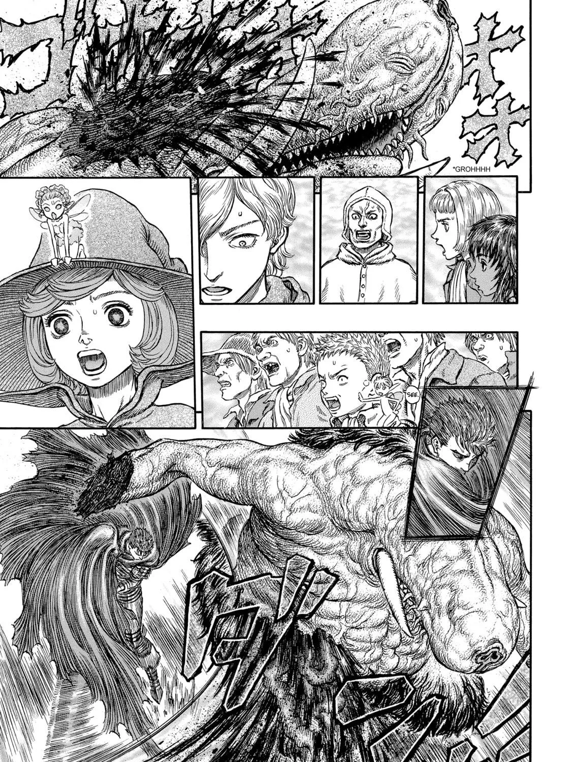 Read Berserk chapter 211 image 16 on Lezhin