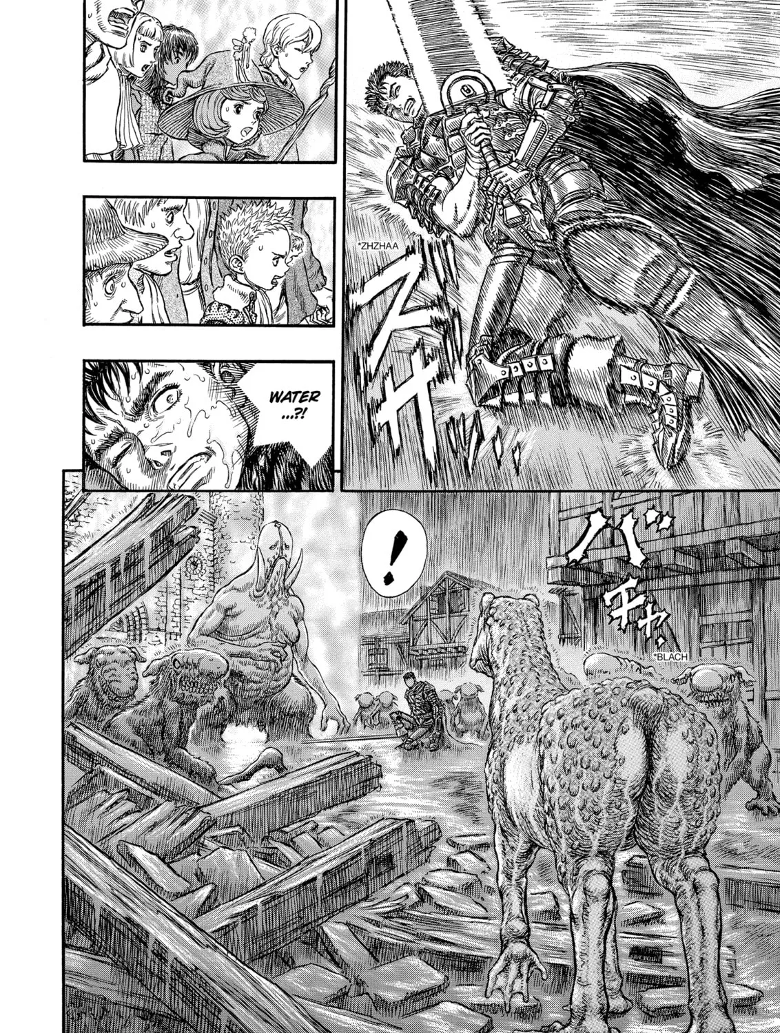 Read Berserk chapter 211 image 26 on Lezhin