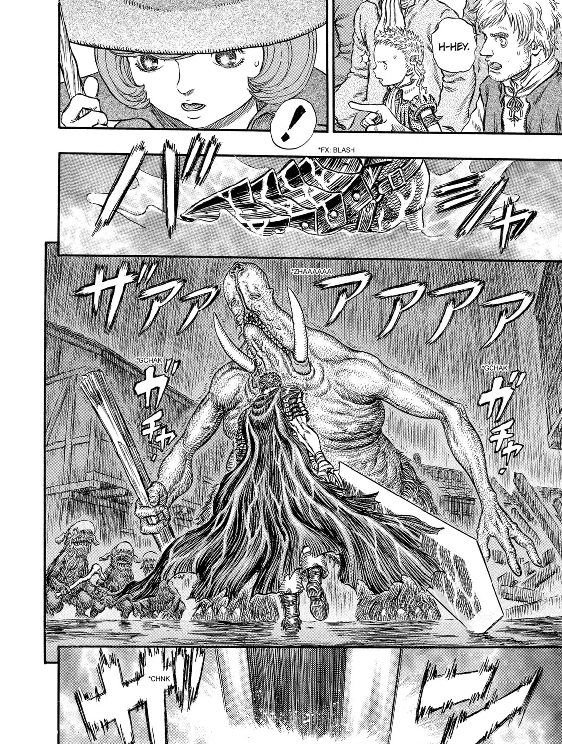 Read Berserk chapter 211 image 6 on Lezhin