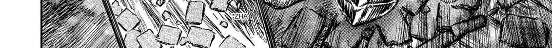 Read Berserk chapter 212 image 11 on Lezhin