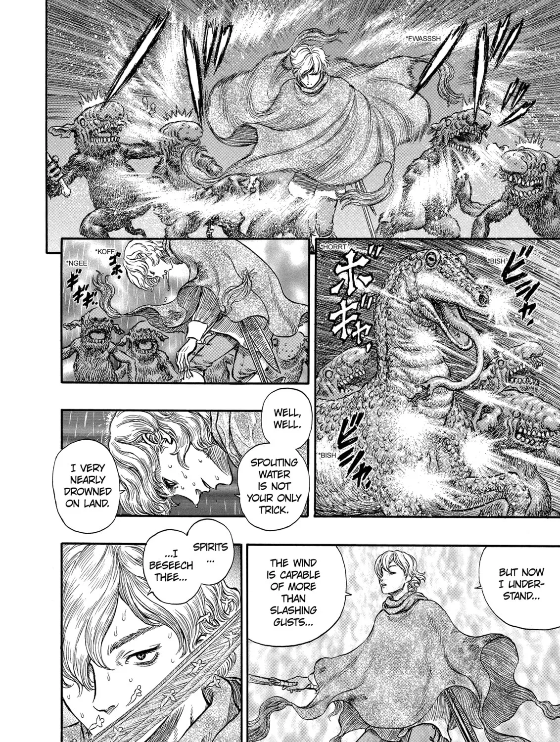Read Berserk chapter 212 image 32 on Lezhin