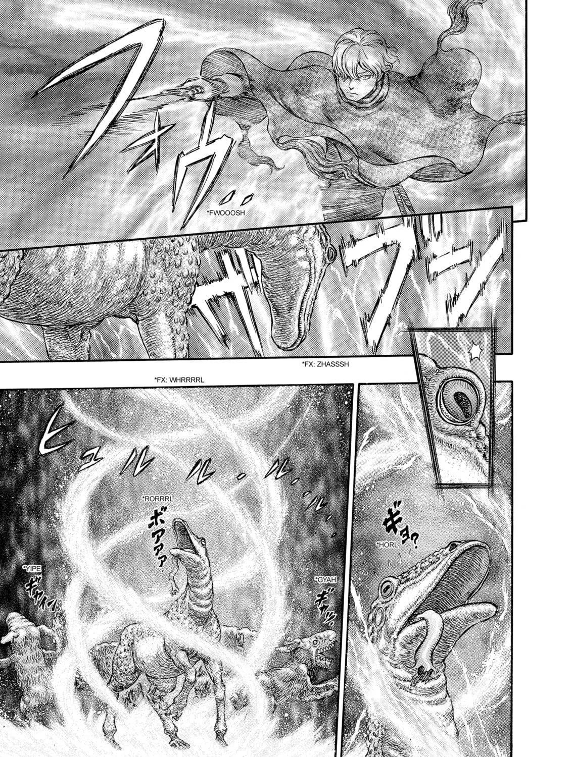 Read Berserk chapter 212 image 34 on Lezhin