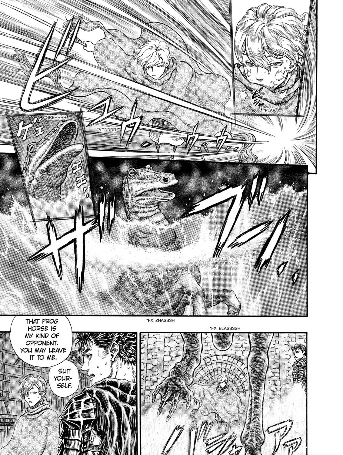 Read Berserk chapter 212 image 4 on Lezhin