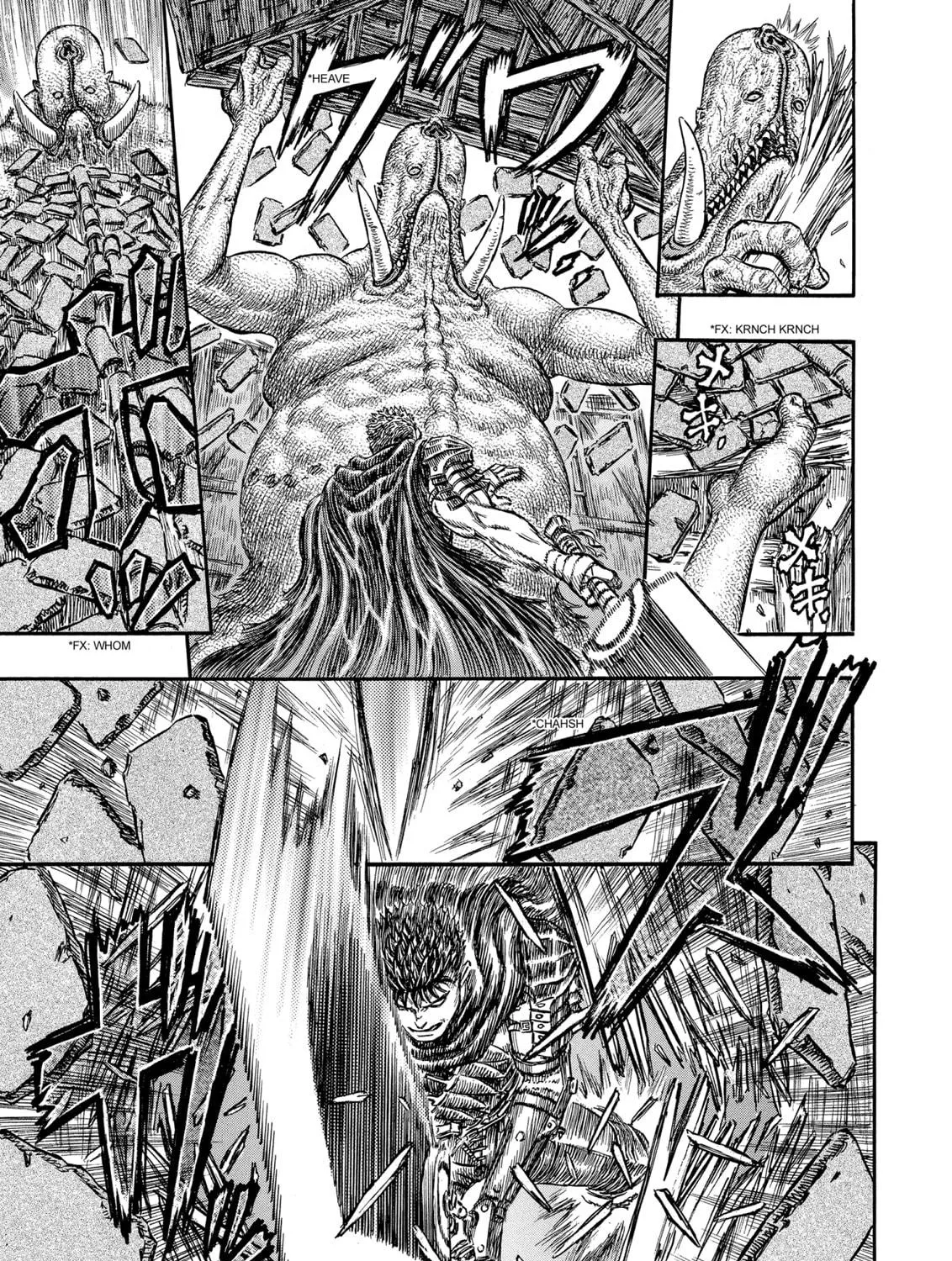 Read Berserk chapter 212 image 8 on Lezhin