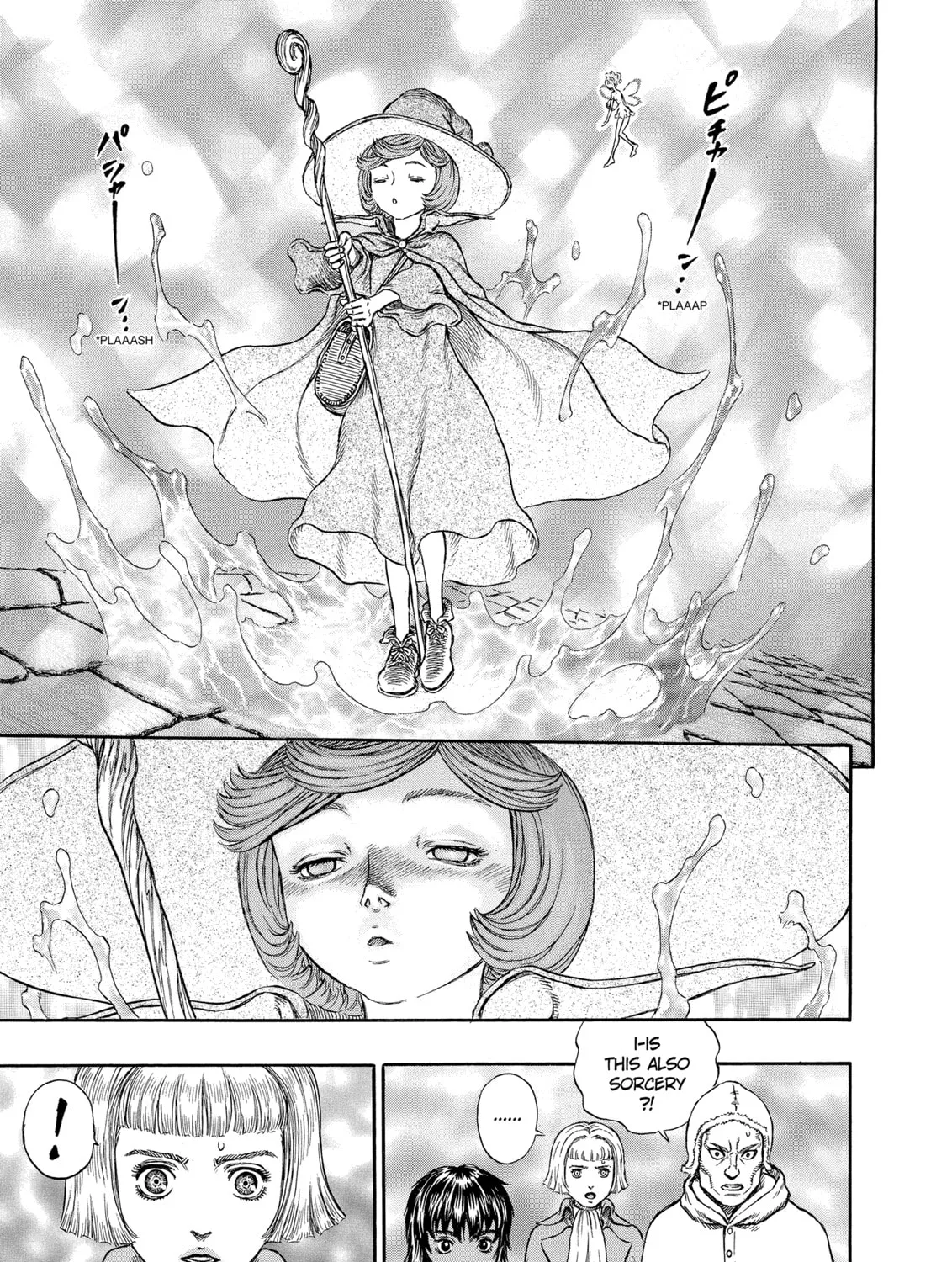 Read Berserk chapter 213 image 12 on Lezhin