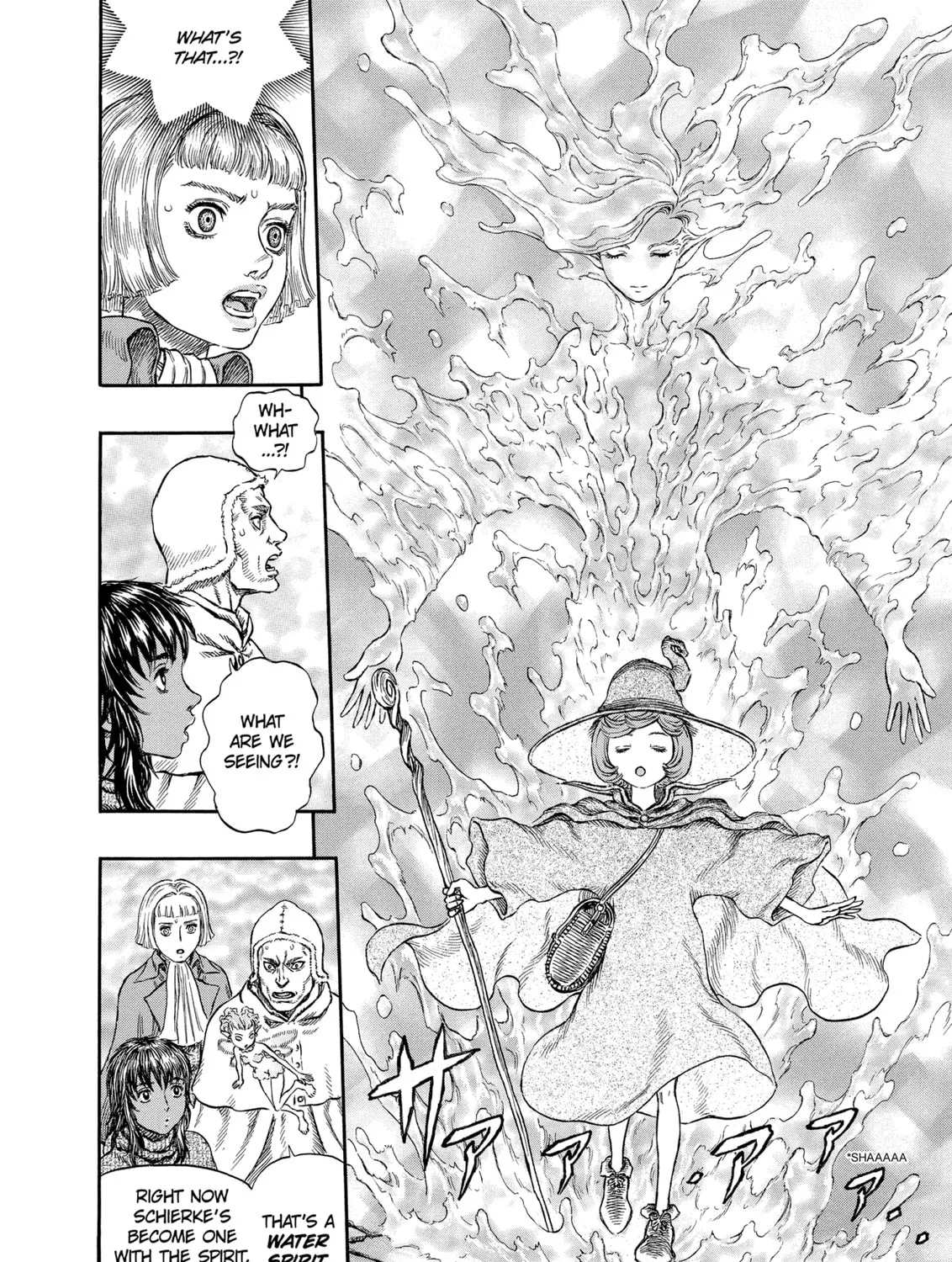 Read Berserk chapter 213 image 14 on Lezhin